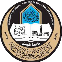 Journal of Education for Humanities